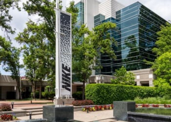 Nike headquarters in Portland, Oregon, as seen on June 14, 2023.