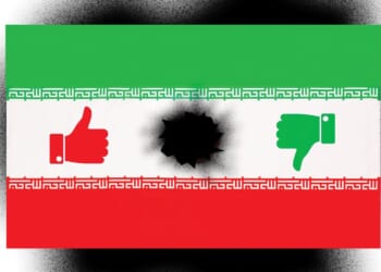 Two different cases for the Iran bombings