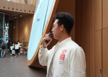 Chinese government-linked company fined in radio secrets theft