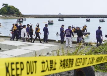 2 dead after 2 boats carrying students capsize off U.S. base construction site in southern Japan
