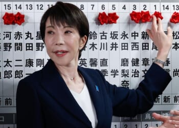 Japan’s Takaichi sails toward Middle East