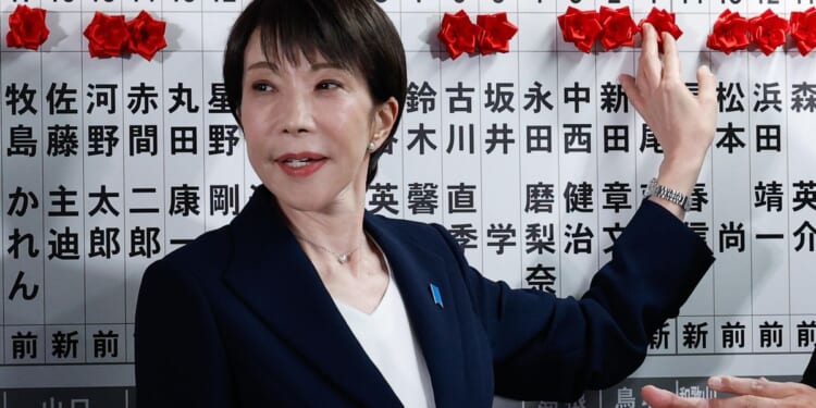 Japan’s Takaichi sails toward Middle East