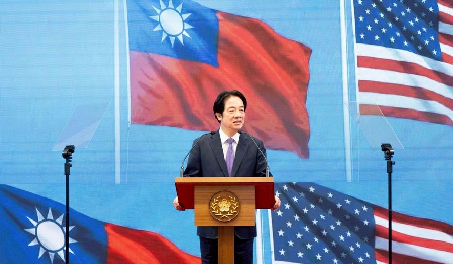 In this photo released by the Taiwan Presidential Office, Taiwan's President Lai Ching-te speaks during a press conference on "Taiwan-U.S. Economic Prosperity Partnership" in Taipei, Taiwan on Feb. 3, 2026. (Taiwan Presidential Office via AP)