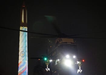 White House Unveils America250 Celebrations