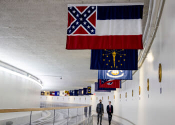 The Mississippi state flag is displayed in the U.S. Senate.