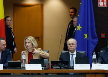 EU hosts Palestinian leader in conference about security and peace in Gaza and the West Bank