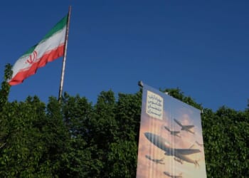 Iranian official claims ‘iron unity’ within country, pushing back on White House talk of factions