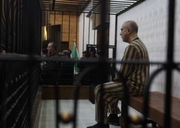Syria’s first public trial of Assad-era officials opens in Damascus