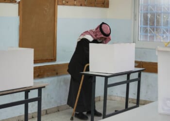 Palestinian authorities call local elections in a Gaza community and the West Bank a success