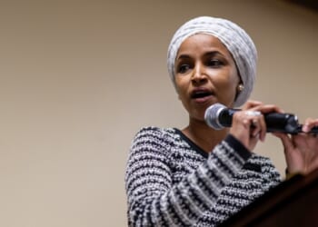 U.S. Rep. Ilhan Omar, pictured speaking in a January file photo.
