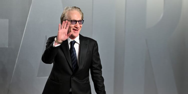 Bill Maher attends the 2026 Vanity Fair Oscar Party hosted by Mark Guiducci at Los Angeles County Museum of Art on March 15, 2026, in Los Angeles, California.