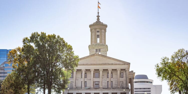 The Tennessee State Capitol in Nashville, Tennessee.