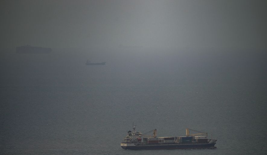 The Jordan flagged cargo ship "Baghdad" sails in Persian Gulf towards Strait of Hormuz in United Arab Emirates, Wednesday, April 22, 2026. (AP Photo)
