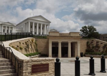 Virginia's Capitol in Richmond is pictured in a 2009 stock photo.