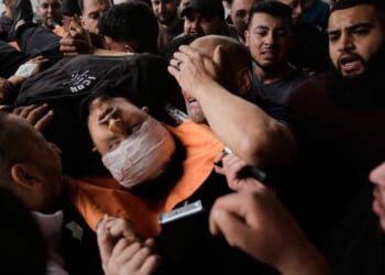 Israeli raid in the West Bank leaves 1 Palestinian dead and 4 wounded