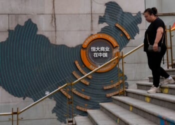 China Evergrande liquidators seek $8.4B from PwC in Hong Kong lawsuit