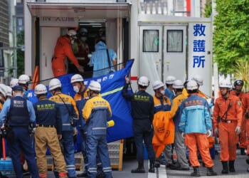 Tokyo shoppers sickened near luxury mall after suspect sprays unknown substance