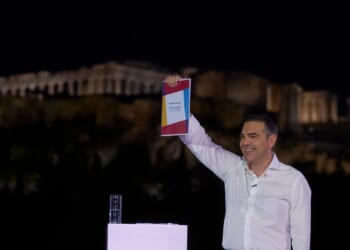 Former Greek anti-austerity leader Alexis Tsipras steps back into politics