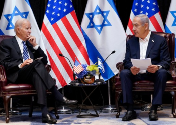 Biden Admin Funded Anti-Israel Protests and Terror-Tied NGOs – PJ Media