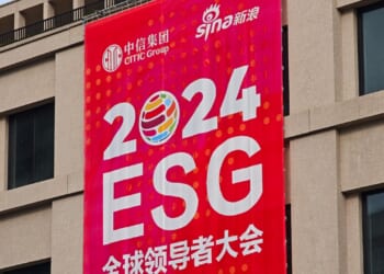 A poster for the 2024 ESG Global Leadership Conference