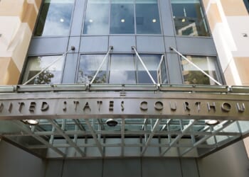 A U.S. courthouse