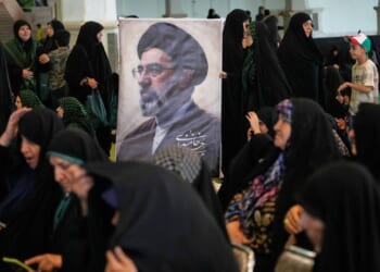 Iranian Supreme Leader Mojtaba Khamenei denounces U.S. influence in Middle East