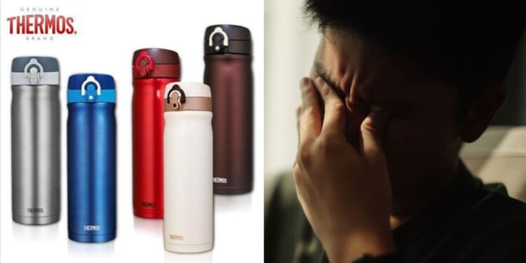 Thermos products have been recalled after they've caused various injuries via malfunction.