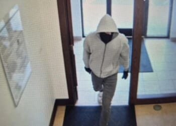 The manhunt subject and suspect walks into United States Bank’s Berea branch.