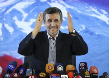 New York Times Reports Israeli American Regime Change Setback – PJ Media