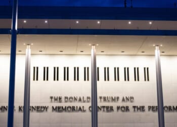The Donald J. Trump and John F. Kennedy Memorial Center for the Performing Arts on May 16, 2026, in Washington, D.C.