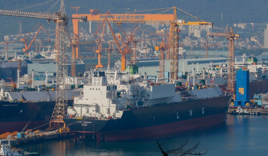 A view of a shipbuilding yard in Geoje, South Korea, one of the country's major shipbuilding hubs. (Shutterstock.com)