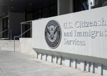 Exterior of the U.S. Citizenship and Immigration Services field office in Santa Clara, California.
