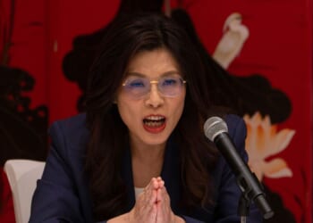 Two House Republicans to meet with the leader of Taiwan’s Beijing-friendly opposition party