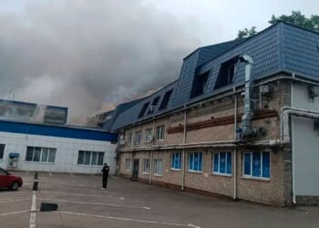 Smoke rises over Moscow after Ukrainian drones hit an oil refinery