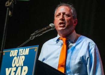 Mamdani ally Brad Lander upsets Democrat Rep. Daniel Goldman in New York primary