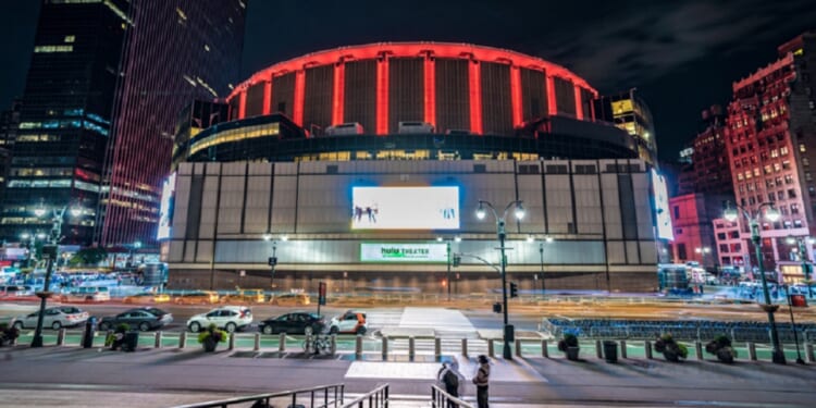 New York City's Madison Square Garden is pictured in a night file photo from October 2019.
