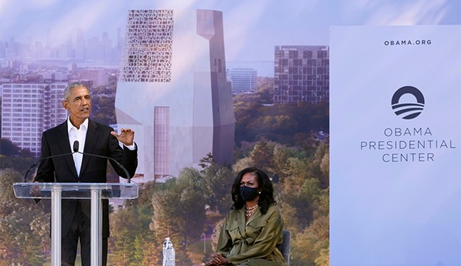 Barack Obama's Library Looks Like a 'Klingon Prison' – HotAir