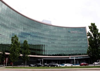 An outside view of the Cleveland Clinic.