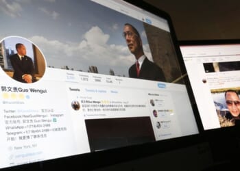 Miles Guo, Anti-CCP Dissident Whom Biden Admin Charged, Receives 30 Years in Prison – PJ Media