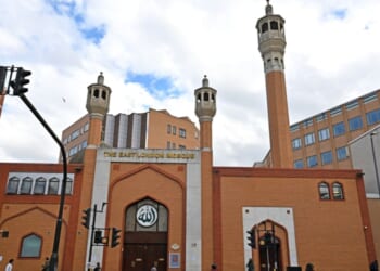 A general exterior view of the East London Mosque on Whitechapel Road on May 11, 2026, in London, England.
