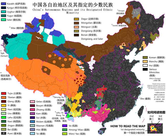 China's Autonomous Regions and its Designated Ethnic Minority.