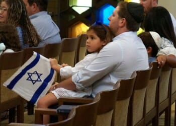 Support for Israel isn’t a high priority for younger Jewish Americans, an AP-NORC poll finds