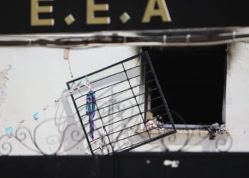 11 children killed and 19 injured in an overnight orphanage fire in Algeria
