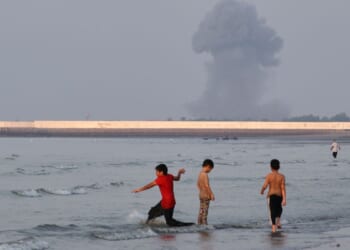U.S. forces destroy Iranian maritime surveillance tower