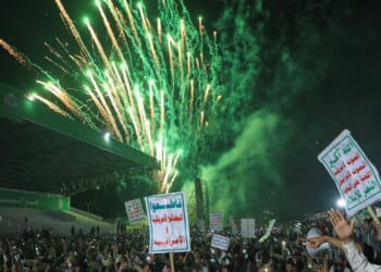 Iranian official meets mediators in Pakistan as Iran and U.S. keep up a 10th day of attacks