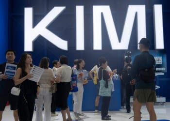 U.S.-China AI talks scheduled for September