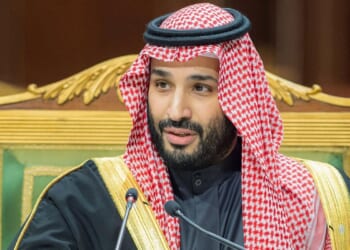 U.S., Saudi Arabia expected to sign nuclear deal this week