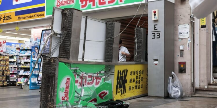 Southern Japan hit by magnitude 7.1 earthquake, no tsunami detected