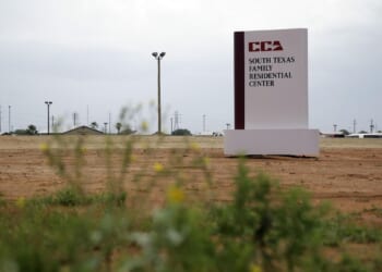 ICE detention center staff taunted kids by eating candy in front of them: Democrat investigation