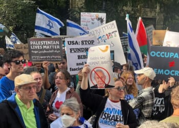 Anti-Israel demonstrators hold signs as Israeli Prime Minister Benjamin Netanyahu addresses the 78th UN General Assembly in New York on Sept. 22, 2023.